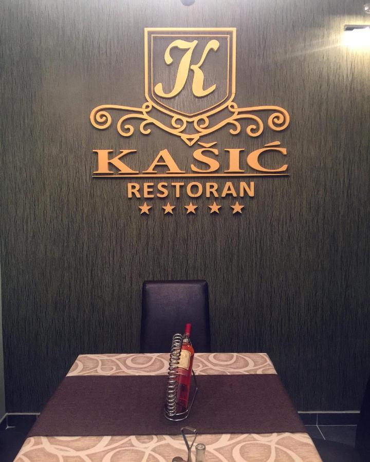 Prenociste & Restoran - Kasic Acomodação com café da manhã Brodarevo Exterior foto